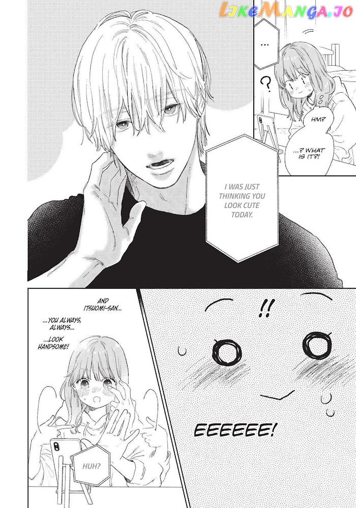 A Sign of Affection, Chapter 24 image 08